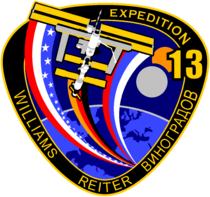 ISS Expedition 13 Patch with Reiter.svg