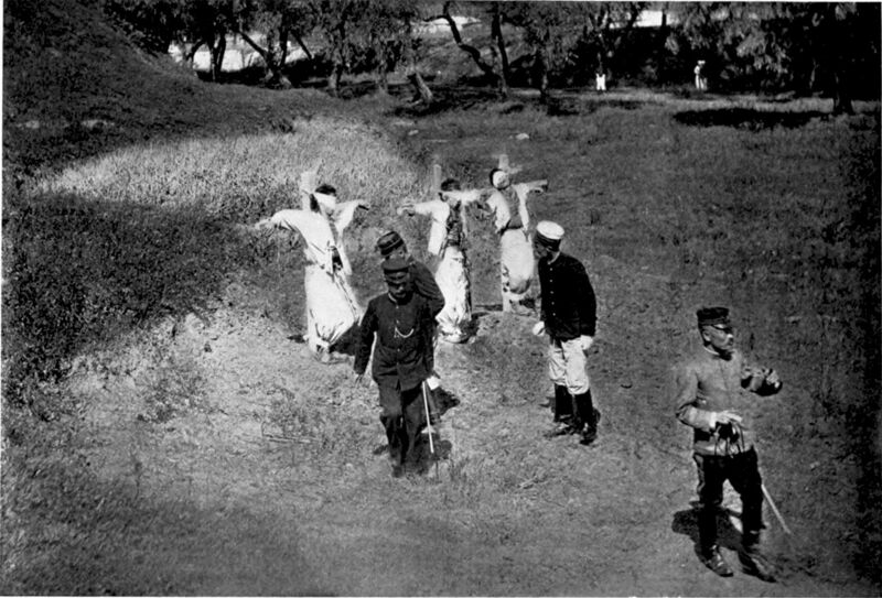 File:Martial law, Korea 1900s.jpg