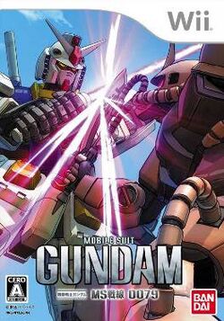 Mobile Suit Gundam MS Sensen 0079 Cover.jpg
