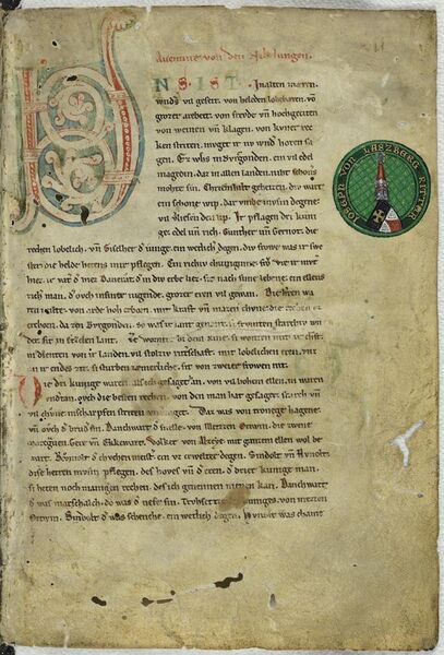 File:Nibelungenlied manuscript-c f1r.jpg