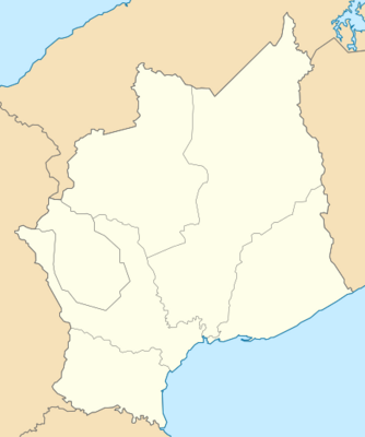 Panama Cocle location map.svg