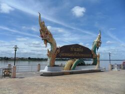 Phaya Naga, Mekong's Embankment - panoramio.jpg