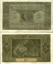 5zloty-1926.jpg