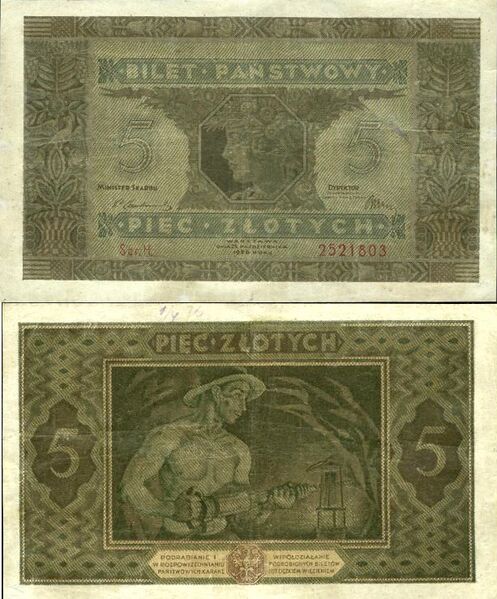 File:5zloty-1926.jpg