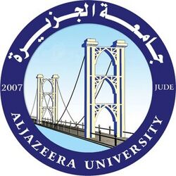 Aljazeera University in Deir Ezzor logo.jpg