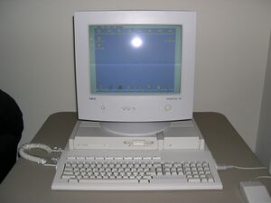 Atari TT030.JPG