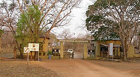 Gorongosa Park Gate.JPG