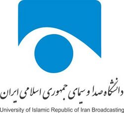 Iran Broadcasting College.JPG