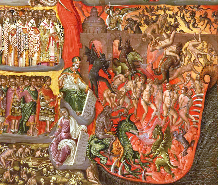 File:KLONTZAS GEORGIOS End of 16th cent The Second Coming detail The Hell.png