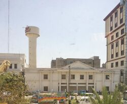 Tower of Punjab Institute of Cardiology.jpg