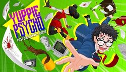 Yuppie-psycho-linux-front-cover.jpg
