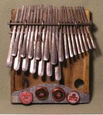 Mbira dzavadzimu 1.jpg