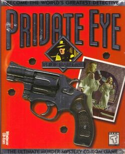 Private Eye (1996 video game) cover.jpg