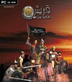 Quraish game cover.jpeg