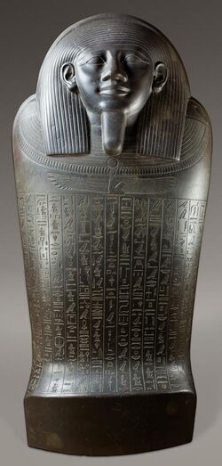 Sarcophagus of Harkhebit, 595–526 BCE, 26th dynasty of Egypt (cropped).jpg