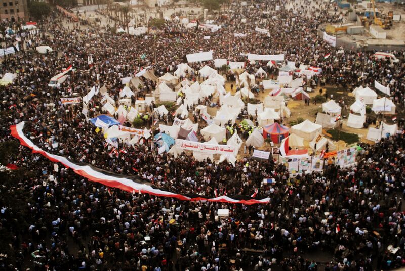 File:TahrirSquareAgainstMorsi.jpg