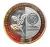 Back 20 peso Coin Philippines.jpg