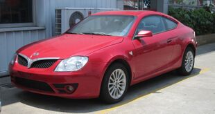 Brilliance Auto Coupe 2010 China (front).jpg