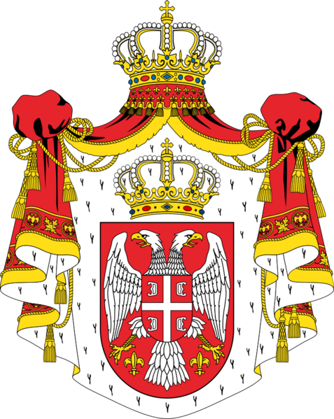 File:Coat of Аrms of Serbia (2004-2010).svg