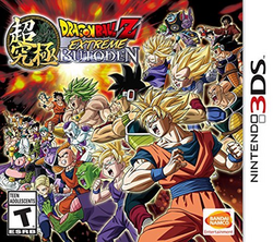 Dbz exBoxart 3920.png