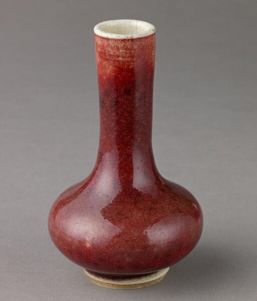 File:Small vase MET SLP1692-1 (cropped).jpg