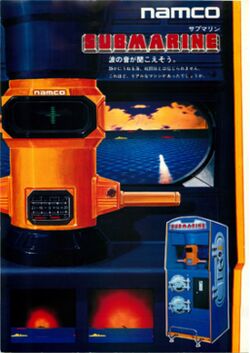 Submarine Japan flyer.jpg