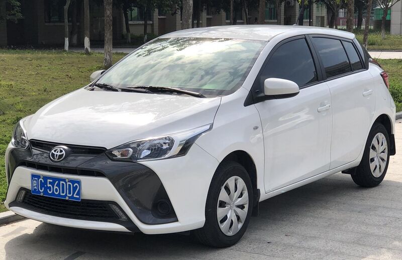 File:Toyota Yaris L Hatch Facelift.jpg