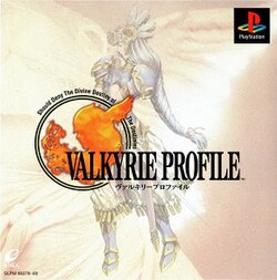 Valkyrie Profile cover.jpg