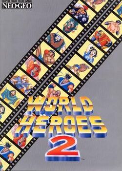 World Heroes 2 arcade flyer.jpg