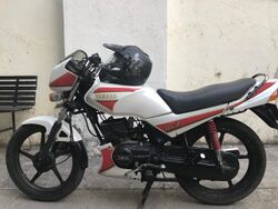 Yamaha RXZ.jpg