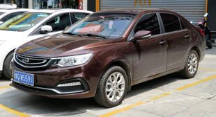 2018 Geely Yuanjing (Vision), front 8.5.18.jpg