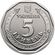 5 hryvnia coin of Ukraine, 2018 (averse).jpg