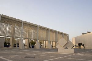 Bahrain National Museum Exterior.jpg