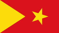 Flag of the Tigray Region.svg