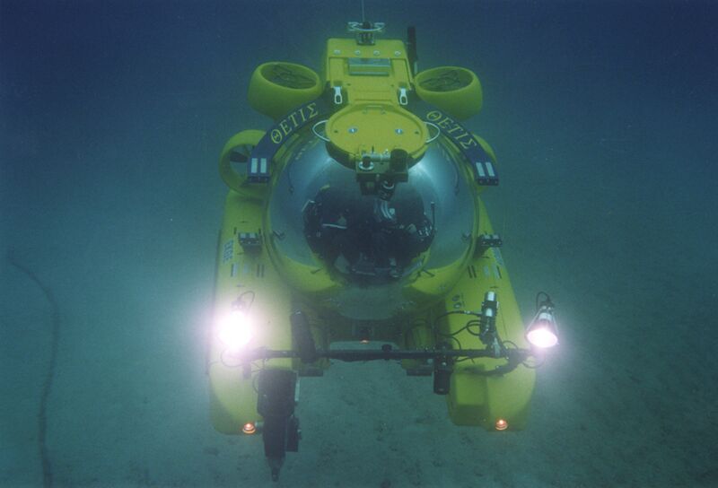 File:HCMR submarine.jpg
