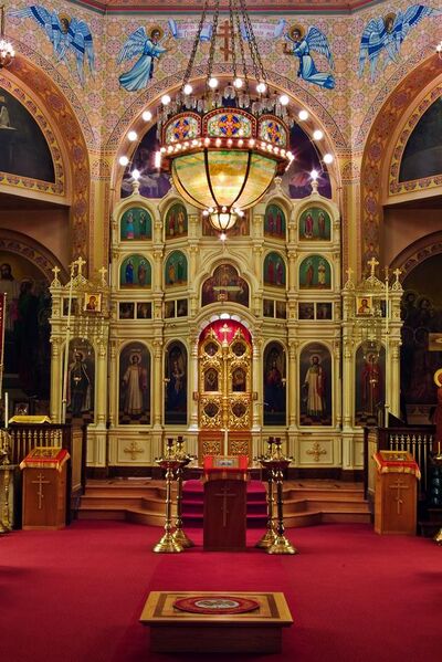 File:Holy Trinity Russian Orthodox Church 071215.jpg