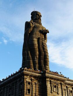 S-TN-87 Thiruvalluvar Statue.jpg