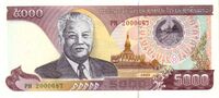 5000 Laotian kip in 2003 Obverse.jpg