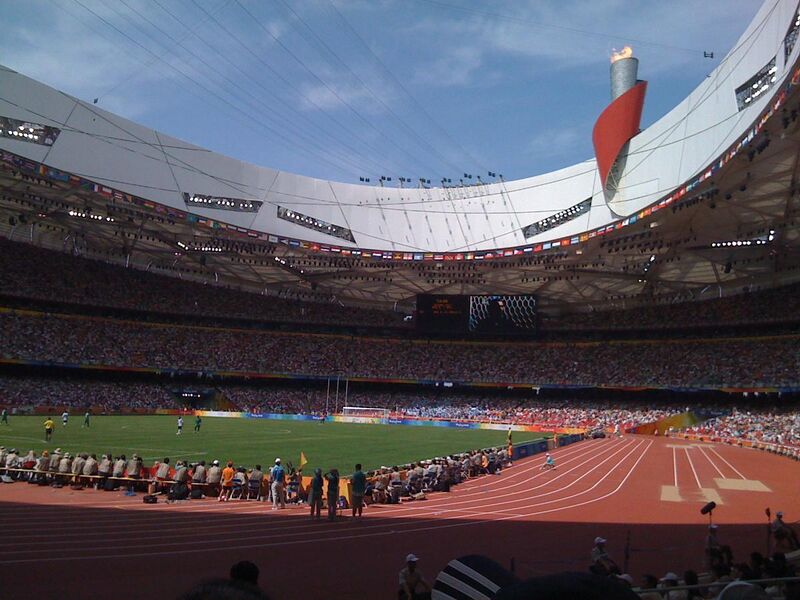 File:Beijing Birds Nest Olympics track .jpg