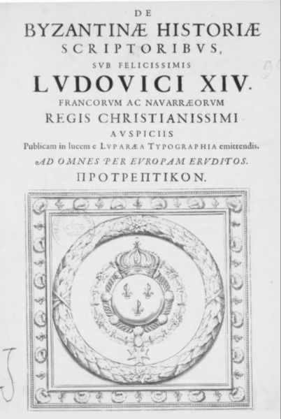 File:Corpus scriptorum historiæ byzantinæ.PNG