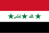 Flag of Iraq (2004-2008).svg