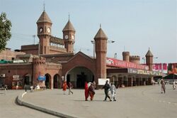 Lahore railway station.jpeg