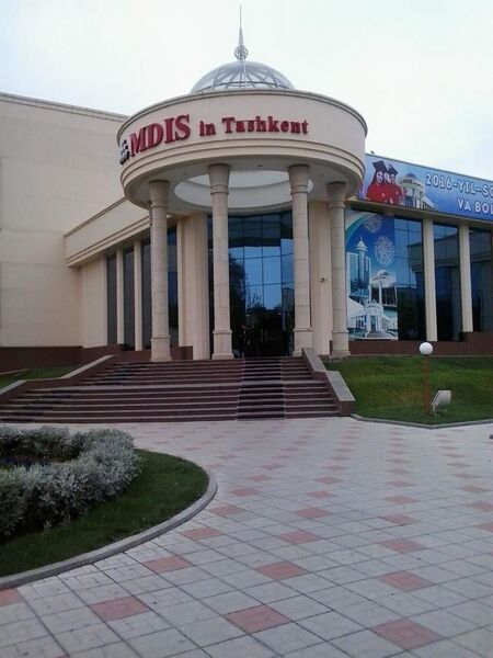 File:MDIS in Tashkent1.jpg