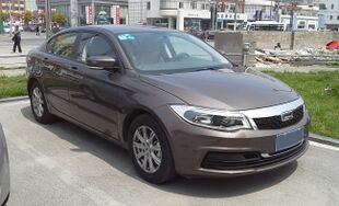 Qoros 3 sedan 01 China 2014-04-14.jpg