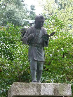 Statue of Ninomiya Sontoku 02.JPG