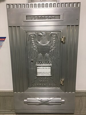 A metal receiving box for letters places in the mail chute system on each of the eight floors of Fitzsimons Army Hospital.