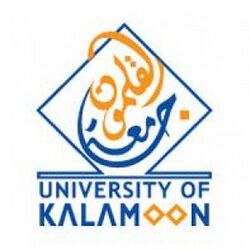 University of Kalamoon logo.jpg