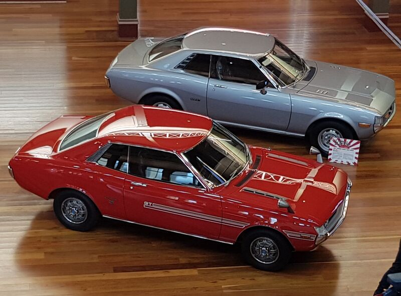 File:1971 Red Toyota Celica GT at Motorclassica 2019 (Australia).jpg