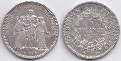 5 franc, 1873 (Hercule) - French Fifth Republic.jpg