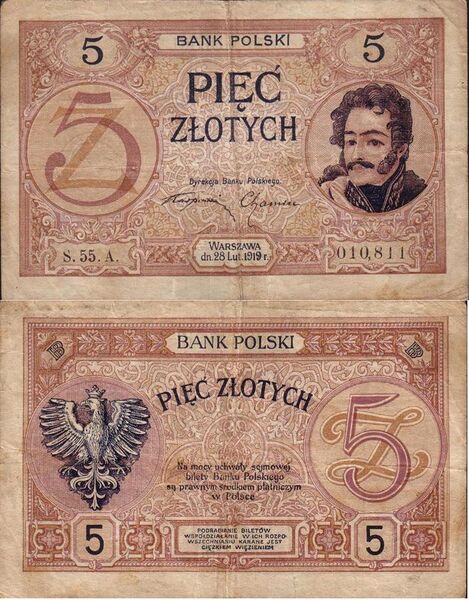 File:5zloty-1919.jpg
